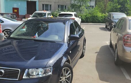 Audi A4, 2004 год, 600 000 рублей, 2 фотография