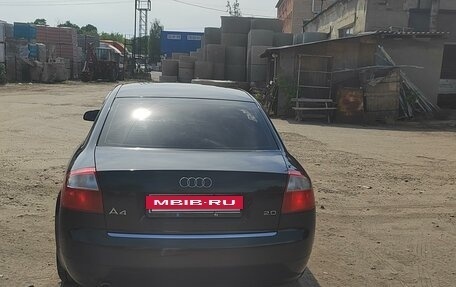 Audi A4, 2004 год, 600 000 рублей, 7 фотография