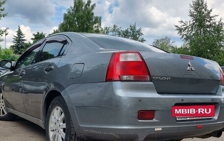 Mitsubishi Galant IX, 2006 год, 585 000 рублей, 3 фотография