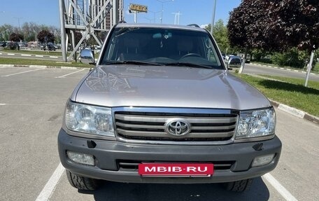 Toyota Land Cruiser 100 рестайлинг 2, 2005 год, 3 300 000 рублей, 6 фотография