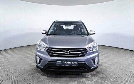 Hyundai Creta I рестайлинг, 2016 год, 1 995 300 рублей, 2 фотография