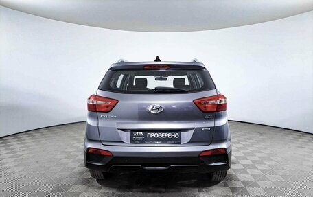 Hyundai Creta I рестайлинг, 2016 год, 1 995 300 рублей, 6 фотография