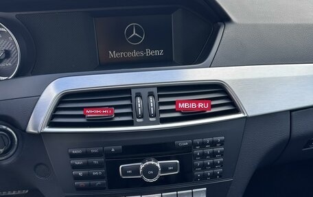 Mercedes-Benz C-Класс, 2012 год, 2 100 000 рублей, 2 фотография