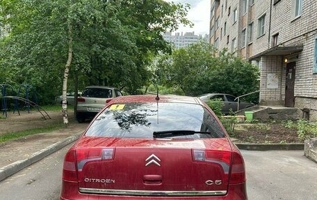 Citroen C5 I рестайлинг, 2005 год, 420 000 рублей, 5 фотография