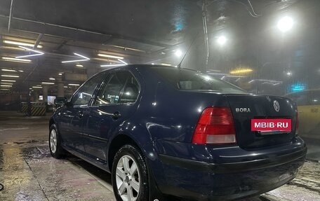 Volkswagen Bora, 2001 год, 499 000 рублей, 6 фотография