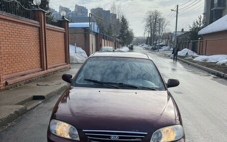 KIA Spectra II (LD), 2006 год, 229 000 рублей, 3 фотография