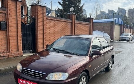 KIA Spectra II (LD), 2006 год, 229 000 рублей, 2 фотография