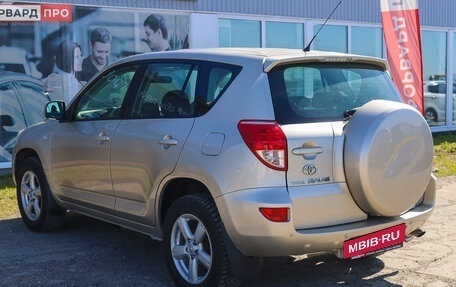 Toyota RAV4, 2007 год, 1 369 990 рублей, 6 фотография