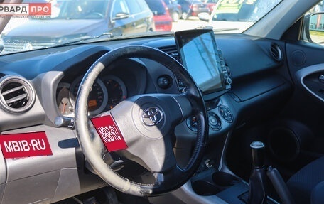 Toyota RAV4, 2007 год, 1 369 990 рублей, 10 фотография