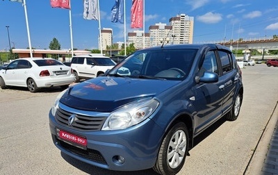 Renault Sandero I, 2011 год, 704 000 рублей, 1 фотография