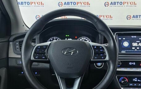 Hyundai Sonata VII, 2018 год, 2 300 000 рублей, 13 фотография