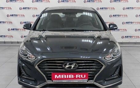 Hyundai Sonata VII, 2018 год, 2 300 000 рублей, 3 фотография