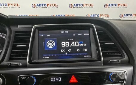 Hyundai Sonata VII, 2018 год, 2 300 000 рублей, 17 фотография