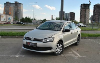 Volkswagen Polo VI (EU Market), 2011 год, 509 878 рублей, 1 фотография