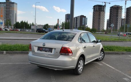 Volkswagen Polo VI (EU Market), 2011 год, 509 878 рублей, 2 фотография