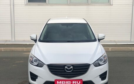 Mazda CX-5 II, 2017 год, 2 300 000 рублей, 2 фотография