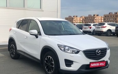 Mazda CX-5 II, 2017 год, 2 300 000 рублей, 1 фотография