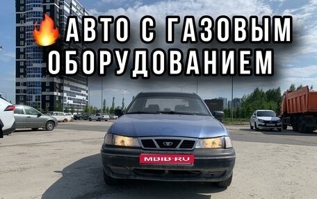 Daewoo Nexia I рестайлинг, 2008 год, 160 000 рублей, 1 фотография