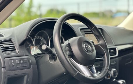Mazda CX-5 II, 2017 год, 2 300 000 рублей, 8 фотография