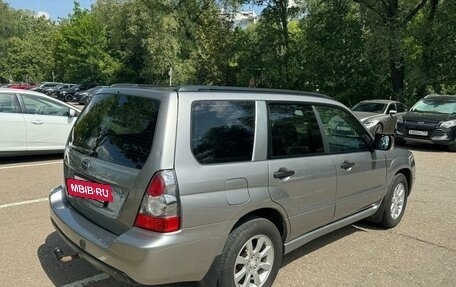 Subaru Forester, 2006 год, 915 000 рублей, 6 фотография