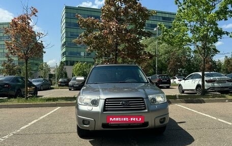 Subaru Forester, 2006 год, 915 000 рублей, 3 фотография