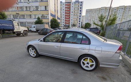 Honda Civic Ferio III, 2005 год, 500 000 рублей, 2 фотография