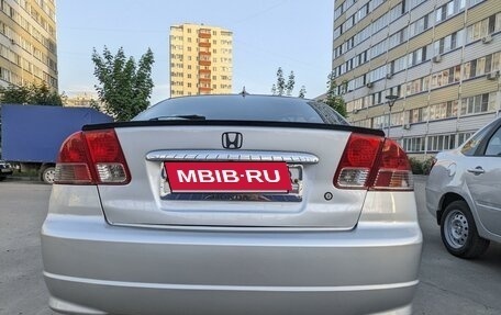 Honda Civic Ferio III, 2005 год, 500 000 рублей, 4 фотография