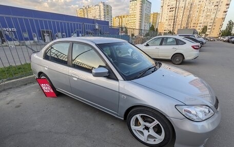 Honda Civic Ferio III, 2005 год, 500 000 рублей, 3 фотография