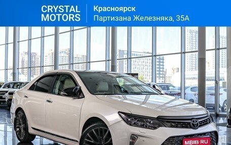 Toyota Camry, 2017 год, 2 299 000 рублей, 1 фотография