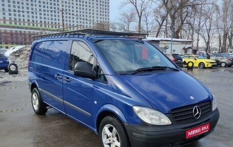 Mercedes-Benz Vito, 2007 год, 1 160 000 рублей, 1 фотография