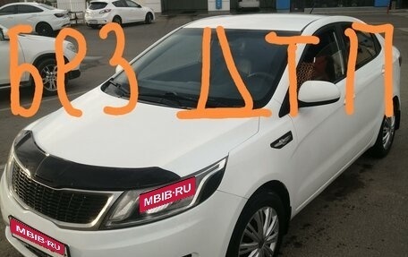 KIA Rio III рестайлинг, 2013 год, 749 000 рублей, 4 фотография