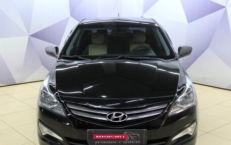Hyundai Solaris II рестайлинг, 2015 год, 1 264 300 рублей, 11 фотография