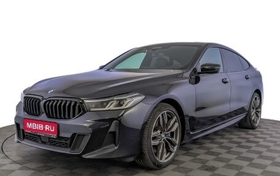 BMW 6 серия, 2020 год, 6 500 000 рублей, 1 фотография