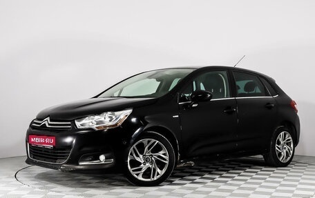 Citroen C4 II рестайлинг, 2012 год, 680 000 рублей, 1 фотография