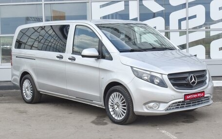 Mercedes-Benz Vito, 2018 год, 2 799 000 рублей, 1 фотография