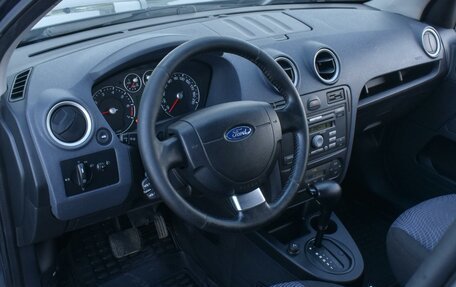 Ford Fusion I, 2008 год, 660 000 рублей, 6 фотография