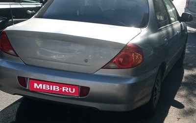 KIA Spectra II (LD), 2008 год, 600 000 рублей, 1 фотография