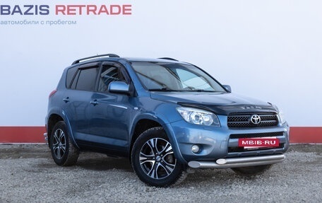 Toyota RAV4, 2007 год, 1 365 000 рублей, 3 фотография