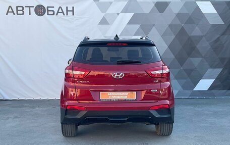 Hyundai Creta I рестайлинг, 2020 год, 2 399 000 рублей, 5 фотография