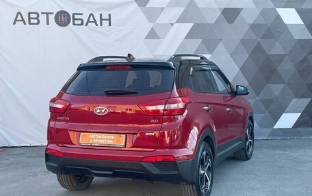 Hyundai Creta I рестайлинг, 2020 год, 2 399 000 рублей, 4 фотография