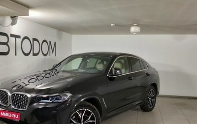 BMW X4, 2023 год, 9 290 000 рублей, 1 фотография