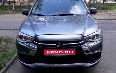 Mitsubishi ASX I рестайлинг, 2018 год, 1 700 000 рублей, 1 фотография