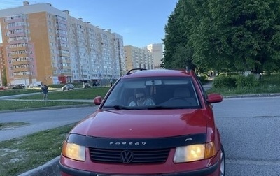 Volkswagen Passat B5+ рестайлинг, 1999 год, 340 000 рублей, 1 фотография