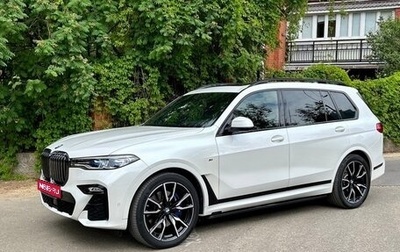 BMW X7, 2021 год, 12 900 000 рублей, 1 фотография