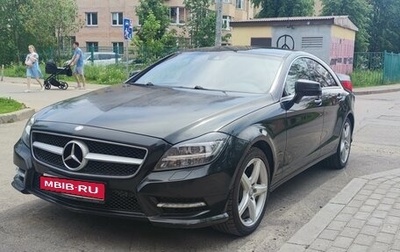 Mercedes-Benz CLS, 2013 год, 2 399 000 рублей, 1 фотография