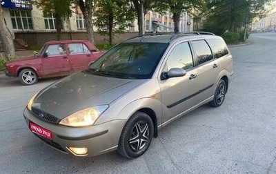 Ford Focus IV, 2003 год, 285 000 рублей, 1 фотография