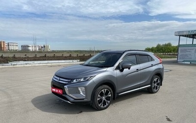 Mitsubishi Eclipse Cross, 2020 год, 2 350 000 рублей, 1 фотография