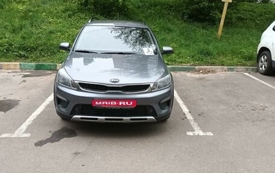 KIA Rio IV, 2018 год, 1 700 000 рублей, 1 фотография