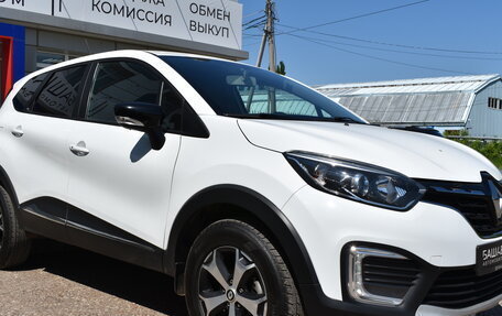 Renault Kaptur I рестайлинг, 2020 год, 1 925 000 рублей, 14 фотография