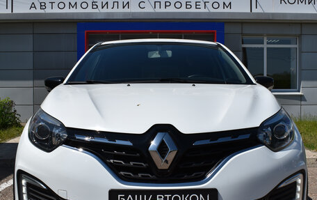 Renault Kaptur I рестайлинг, 2020 год, 1 925 000 рублей, 13 фотография